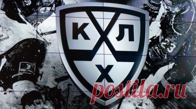 КХЛ и НХЛ продолжают уважать контракты, несмотря на отсутствие меморандума. В Континентальной хоккейной лиге (КХЛ) рассказали о сотрудничестве с Национальной хоккейной лигой (НХЛ). Читать далее