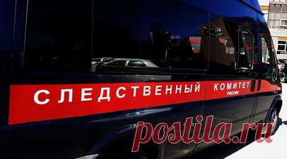 В Кемеровской области задержана женщина по подозрению в убийстве четырёх человек. Жительницу города Березовского в Кемеровской области задержали по подозрению в убийстве четырёх человек, сообщили в Следственном комитете России по региону. Читать далее