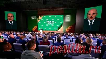 Конкурс РСВ «Лидеры АПК» начался на выставке «Золотая осень» в Москве. Конкурс «Лидеры АПК» президентской платформы «Россия — страна возможностей» (РСВ) начался на XXVII Российской агропромышленной выставке «Золотая осень», которая проводится в Москве. Читать далее