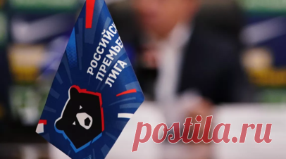 Жеребьёвка 1/4 финала Кубка России пройдёт 3 ноября. Жеребьёвка четвертьфинальных матчей Пути РПЛ и Пути регионов Кубка России состоится 3 ноября. Читать далее