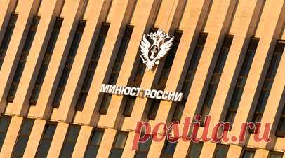 Минюст внёс в реестр иноагентов блогера Садонина и филолога Барскову. Министерство юстиции России включило в реестр иностранных агентов филолога Полину Барскову* и блогера Василия Садонина*. Читать далее