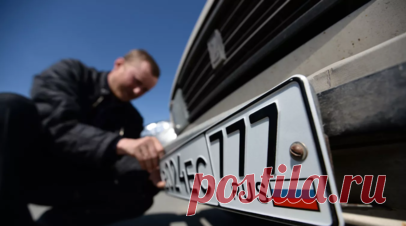 Автоэксперт Ольшанский: квадратных номеров в России мало. Вице-президент Движения автомобилистов России Леонид Ольшанский прокомментировал сообщение о том, что в России водителям автомобилей разрешили устанавливать так называемые квадратные номера спереди машины. Читать далее