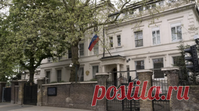 Посольство: санкции Лондона против нефтяной отрасли России имеют эффект бумеранга. Британские санкции против нефтяной отрасли России имеют эффект бумеранга, заявили в посольстве России в Лондоне. Читать далее