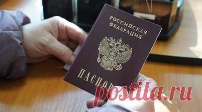 Женщине из ДНР выдали новый паспорт с исправлением несуществующей даты. Власти Орловской области вручили женщине из ДНР новый паспорт, в котором исправили ошибку в её дне рождения: ранее в документе гражданки была указана несуществующая дата — 29 февраля 1953 года. Читать далее