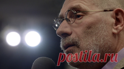 Иноагенту Борису Акунину заочно предъявлено обвинение. Таганская межрайонная прокуратура утвердила обвинительное заключение в отношении иностранного агента Григория Чхартишвили*, более известного под псевдонимом Борис Акунин*. Читать далее