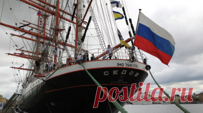 Самый большой парусник в мире примет участие в праздновании Дня ВМФ в Кронштадте. Самый большой парусник в мире — «Седов» — примет участие в праздновании Дня Военно-морского флота в Кронштадте. Читать далее