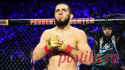 Махачев получит от UFC $100 тысяч в качестве бонусов за бой против Порье. Чемпион UFC в лёгком весе Ислам Махачев получит вознаграждение от американского промоушена за лучший поединок и выступление вечера. Читать далее