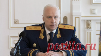 Бастрыкину доложат о мошенничестве застройщика в Крыму. Главе СК России Александру Бастрыкину представят доклад по уголовному делу о мошенничестве застройщика в Крыму. Читать далее