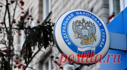 Риелтор Сырцов рассказал, когда придётся платить налог с продажи жилья. Управляющий директор компании «Метриум» Руслан Сырцов предупредил, что в случае продажи жилья раньше трёх-пяти лет владения необходимо уплатить налог. Читать далее