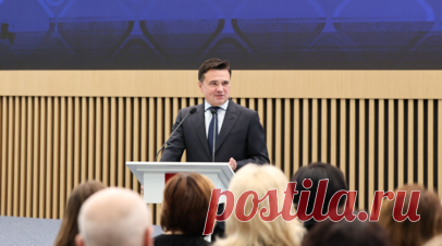 В Подмосковье вручили награды приёмным родителям. В Московской области состоялся Форум приёмных семей региона, в рамках которого были вручены награды приёмным родителям. Читать далее