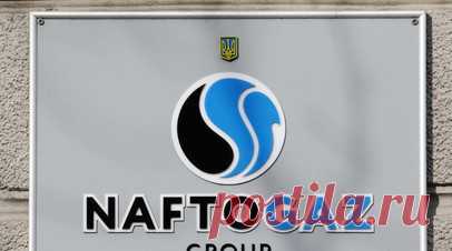 На Украине остановлена работа ряда критически важных объектов «Нафтогаза». Работа ряда критически важных объектов газовой инфраструктуры украинского «Нафтогаза» остановлена в нескольких областях страны из-за повреждений. Читать далее