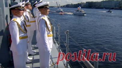 Главный военно-морской парад в честь Дня ВМФ. В Санкт-Петербурге и Кронштадте в День ВМФ России проходит Главный военно-морской парад. RT ведёт прямую трансляцию. Читать далее