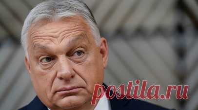 Орбан заявил, что мир на Украине не удаётся установить из-за ЕС. Премьер-министр Венгрии Виктор Орбан выразил уверенность в интервью порталу Mandiner, что мир на Украине не удаётся установить из-за лидеров Евросоюза, которые подстрекают Владимира Зеленского продолжать военные действия. Читать далее