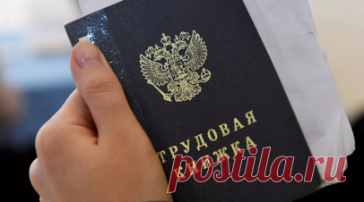 Число вакансий для управленцев в Кировской области увеличилось на 12%. Ежемесячно в Кировской области открывают 70 вакансий для среднего и высшего менеджмента, что на 12% больше, чем годом ранее. Читать далее