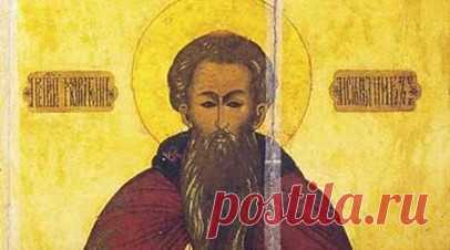 Запреты и традиции Харитонова дня: что сделать, чтобы весь год везло. Харитонов день — народный праздник, который отмечается ежегодно 11 октября. В 2025 году эта дата выпадает на субботу. По старому стилю празднование приходилось на 28 сентября, в церковном календаре этот день посвящён памяти святителя Харитона Исповедника, епископа, почитаемого в православии. Читать далее
