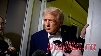 Трамп заявил, что не будет избираться на пост вице-президента США в 2028 году. Американский лидер Дональд Трамп исключил возможность своего выдвижения на пост вице-президента Соединённых Штатов на выборах в 2028 году. Об этом он сказал журналистам на борту президентского самолёта по пути в Японию. Трансляция шла на сайте Белого дома. Читать далее