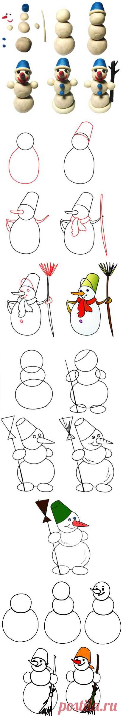 Как лепить - нарисовать - Снеговика?