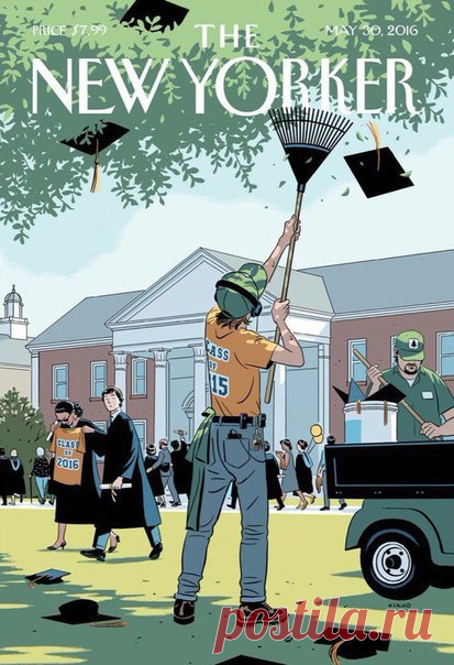 The New Yorker презентовал обложку номера, который поступит в продажу 30 мая. Рисунок на ней привлёк внимание пользователей сети своей "беспощадностью": на нём изображён выпускник 2015 года, который, работая уборщиком, стряхивает с дерева шапки выпускников 2016 года. / Восприятие бизнеса