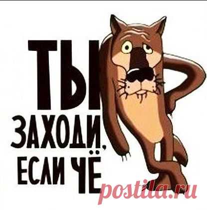 Начни твою программу похудения прямо сейчас! 14 апреля в
13-00ч. По мск....откроется путь к СТРОЙНОСТИ!!! ЛЕТО - а ВЫ КОРОЛЕВА ПЛЯЖА!!!
Вход:
http://8.ak-pitaniya.com/