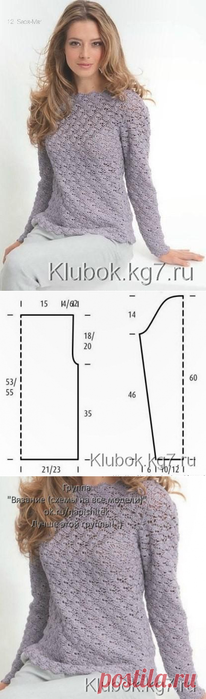 Пуловер крючком | Клубок