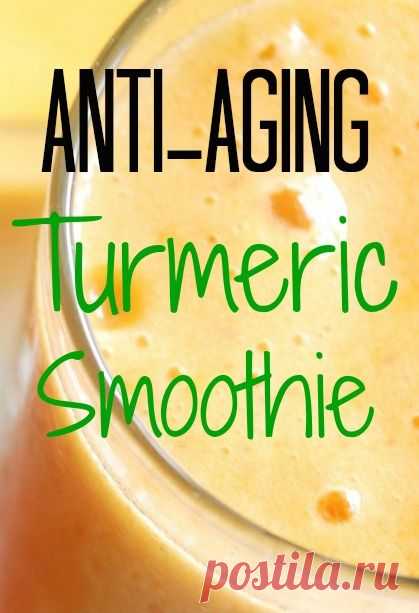 Anti-Aging Turmeric Smoothie Recipe