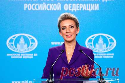 Захарова обвинила Зеленского в неуважении права граждан на самоопределение. Официальный представитель МИД России Мария Захарова ответила президенту Украины Владимиру Зеленскому о принадлежности к русским. Она считает, что жители самопровозглашенных Донецкой и Луганской народных республик могут относить себя к русским, так как имеют право на самоопределение.