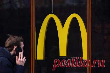 Во Львове священник освятил ресторан McDonald's. Во Львове священник освятил открывшийся ресторан сети быстрого питания McDonald's. Об этом сообщает издание «Страна.ua» в своем Telegram-канале. К какой именно церкви принадлежит священнослужитель — не уточняется. Ранее священники РПЦ освятили Запорожскую атомную электростанцию (ЗАЭС).