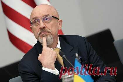 Стало известно о желании главы Минобороны Украины узнать цену гарантий для Киева. Глава Минобороны Украины Алексей Резников заявил, что Киев не готов верить гарантиям безопасности стран Запада. «После Будапештского меморандума мы не будем верить или не будем просто доверять бумагам без каких-либо затрат», — сказал он и добавил, что Киев сначала желает «ознакомиться с подробностями и ценами».