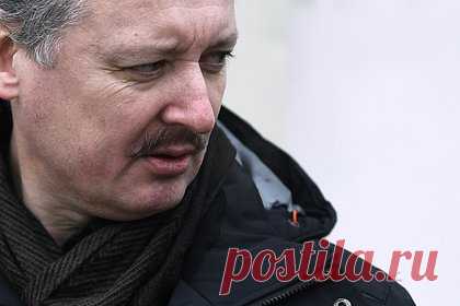 Стрелков вызвал Соловьева на дебаты. Бывший министр обороны Донецкой народной республики (ДНР) Игорь Гиркин (Стрелков) вызвал телеведущего Владимира Соловьева на дебаты. Экс-министр обороны ДНР обвинил журналиста в том, что в своих передачах он «рассказывал много нехорошего», а также «обильно и неудержимо лгал» о нем.