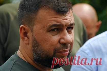 Стало известно о состоянии Пушилина после обстрела его администрации. Глава Донецкой народной республики (ДНР) Денис Пушилин не пострадал после обстрела здания его администрации со стороны Вооруженных сил Украины (ВСУ). Ранее, 23 августа, украинские войска атаковали здание администрации главы ДНР в центре Донецка. Уточнялось, что при атаке снаряды повредили фасад здания.