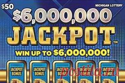 Выигравший в лотерею 100 тысяч долларов мужчина принял письмо о победе за шутку. 43-летний житель США сорвал куш в размере 100 тысяч долларов в лотерею второго шанса и решил, что его разыграли. Мужчина знал, что после первого розыгрыша люди, купившие билеты, автоматически становятся участниками лотереи второго шанса, однако никогда не думал, что станет победителем.