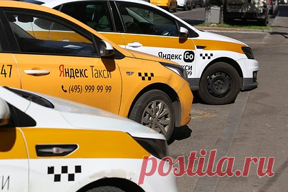 ФСБ захотела отслеживать пассажиров такси по платежам и геолокации. ФСБ разработала проект постановления правительства России, дающий ведомству доступ к информационным системам и базам данных агрегаторов такси, чтобы отслеживать пассажиров. Информация по заказам должна передаваться спецслужбе во внесудебном порядке. Также ФСБ намерена получить доступ к данным электронного мониторинга.