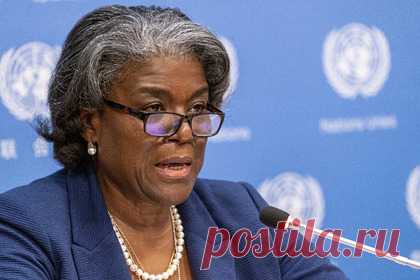 США рассказали о «российских угрозах» на переговорах по гарантиям безопасности. На переговорах по российским предложениям о гарантиях безопасности в Европе, представители России угрожали напасть на Украину, если США и НАТО не примут ее условия. Об этом рассказала постоянный представитель США при ООН Линда Томас-Гринфилд по итогам обсуждений в Совете Безопасности.