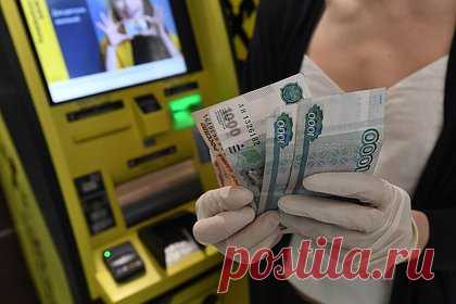В России рекордно сократилось количество банкоматов. Число банкоматов в России сократилось на 6,2 тысячи, это рекорд с 2016 года. В последнее время темпы ускорились с уходом из России американских и европейских производителей устройств самообслуживания. В Центробанке уменьшение количества банкоматов объяснили ростом популярности безналичных операций.
