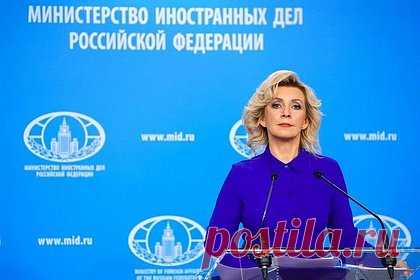 Захарова назвала поздравление Байдена в адрес Вучича хамским. Официальный представитель МИД России Мария Захарова считает, что американский президент Джо Байден совершил хамский поступок, поздравив сербского лидера Александра Вучича с Днем государственности Сербии. Дипломат также назвала слова Байдена попыткой давления на Сербию.