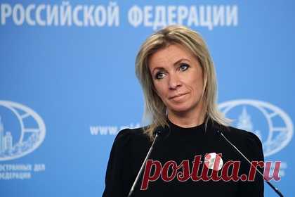 Захарова высмеяла «план нападения» России на Украину. Официальный представитель МИД РФ Мария Захарова высмеяла публикацию в немецком издании Bild о плане нападения России на Украину. В частности, она обратила внимание, что украинский город Львов обозначен на немецких картах как Лемберг. Этот топоним использовался фашистами в 1942 году во время оккупации Украины Германией.