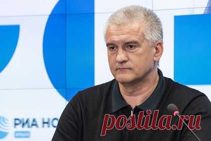 Глава Крыма назвал присоединение полуострова символом нового миропорядка. Глава Крыма Сергей Аксенов назвал присоединение полуострова символом нового миропорядка. «Воссоединение Крыма с Россией — символ возвращения русских земель, символ рождения нового миропорядка, основанного на справедливости и взаимном уважении. С праздником, друзья!» — написал Аксенов.