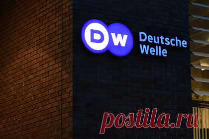 Названа дата вступления в силу мер против DW в России. Санкции против немецкой телерадиокомпании Deutsche Welle (DW) вступят в силу на следующей неделе. «Если в Германии возобладает здравый смысл и прекратятся гонения на российские СМИ, то в Москве с удовольствием вернут ситуацию в статус-кво», — отметил источник издания РБК.