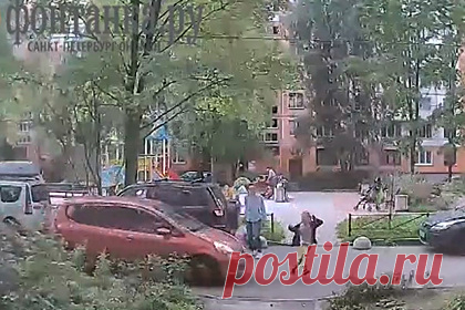 В Петербурге доставщик сбил во дворе ребенка, пообещал помощь в лечении и пропал. Доставщик еды сбил ребенка на улице Софьи Ковалевской в Санкт-Петербурге, пообещал финансово помочь с лечением и пропал. Инцидент произошел еще 18 августа. Улукбек Ысмайылов сбил во дворе жилого дома восьмилетнюю девочку. Молодой человек предложил отвезти ребенка в ближайшую больницу.