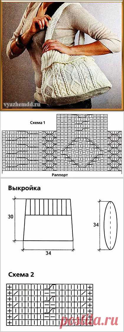 Белая сумка | Милые мелочи