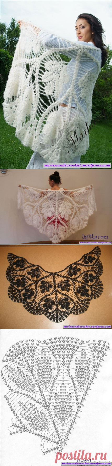 Increíble chal…. | Mi Rincon de Crochet