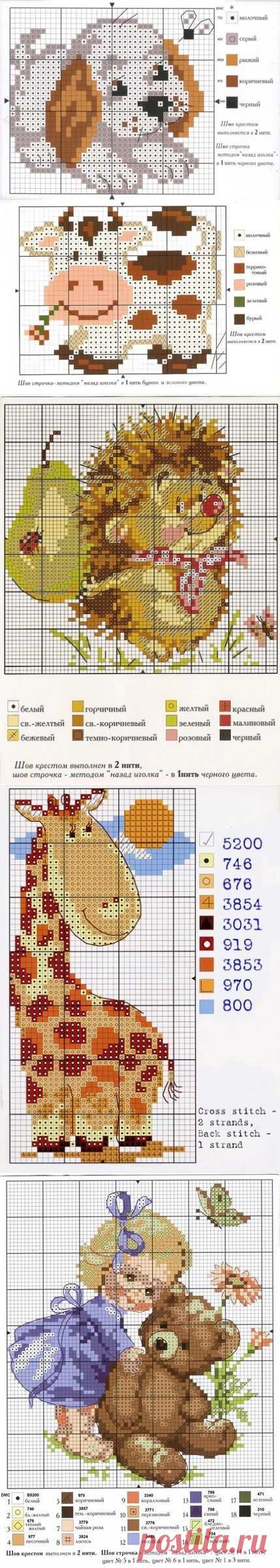 Небольшие симпатичные схемы для вышивки от фирмы Алиса