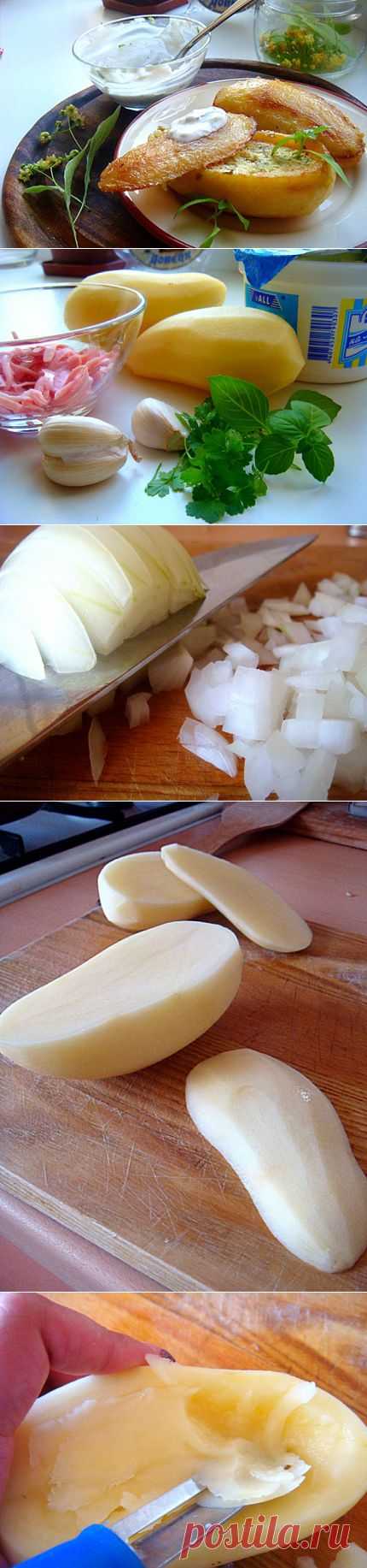 Очень вкусные картофельные сундучки | Банк кулинарных рецептов