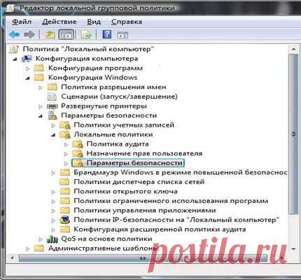 Причины медленного завершения работы Windows.