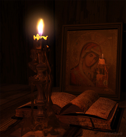 Православная молитва Пресвятой Богородице от одиночества женщины.