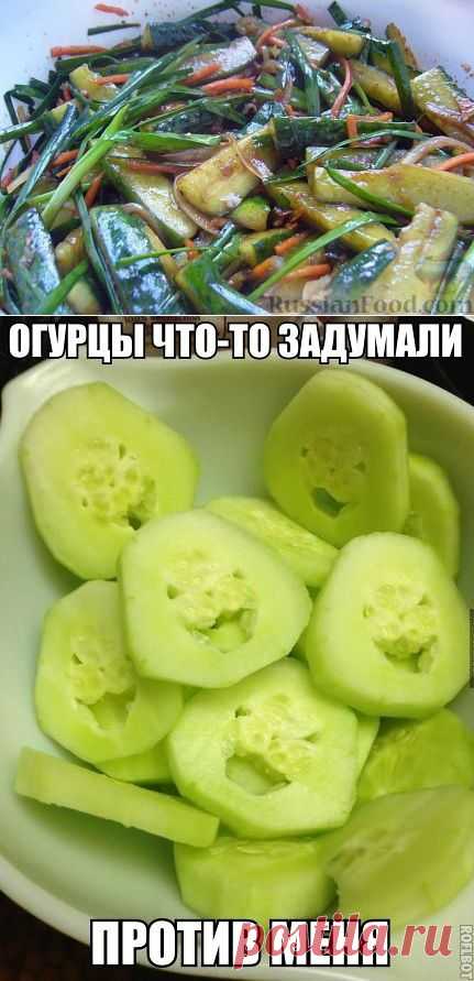 Салат из огурцов - 20 рецептов с фото