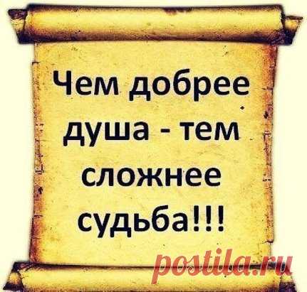 Доброе утро!   ↓↓↓
#ДоброеУтро