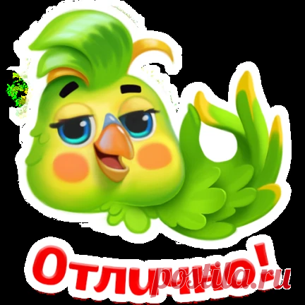 | OK.RU