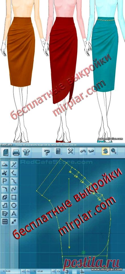 pattern sewing, драпировка, бесплатные выкройки, юбка, выкройки бесплатно, ЮБКИ, модные юбки, готовые выкройки, шитье, free pattern, юбка с асимметричной драпировкой