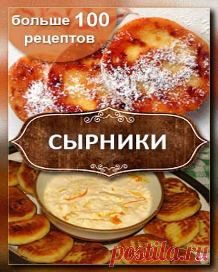 RussianFood.com